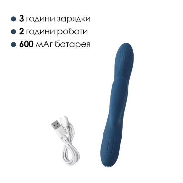 Вибратор-кролик Svakom Aylin