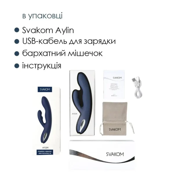 Вибратор-кролик Svakom Aylin