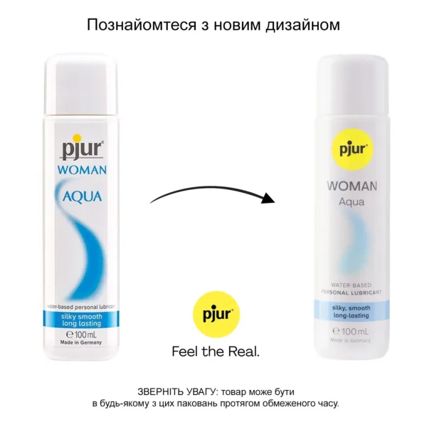 Лубрикант на водній основі pjur Woman Aqua для інтенсивного ковзання 100 ml