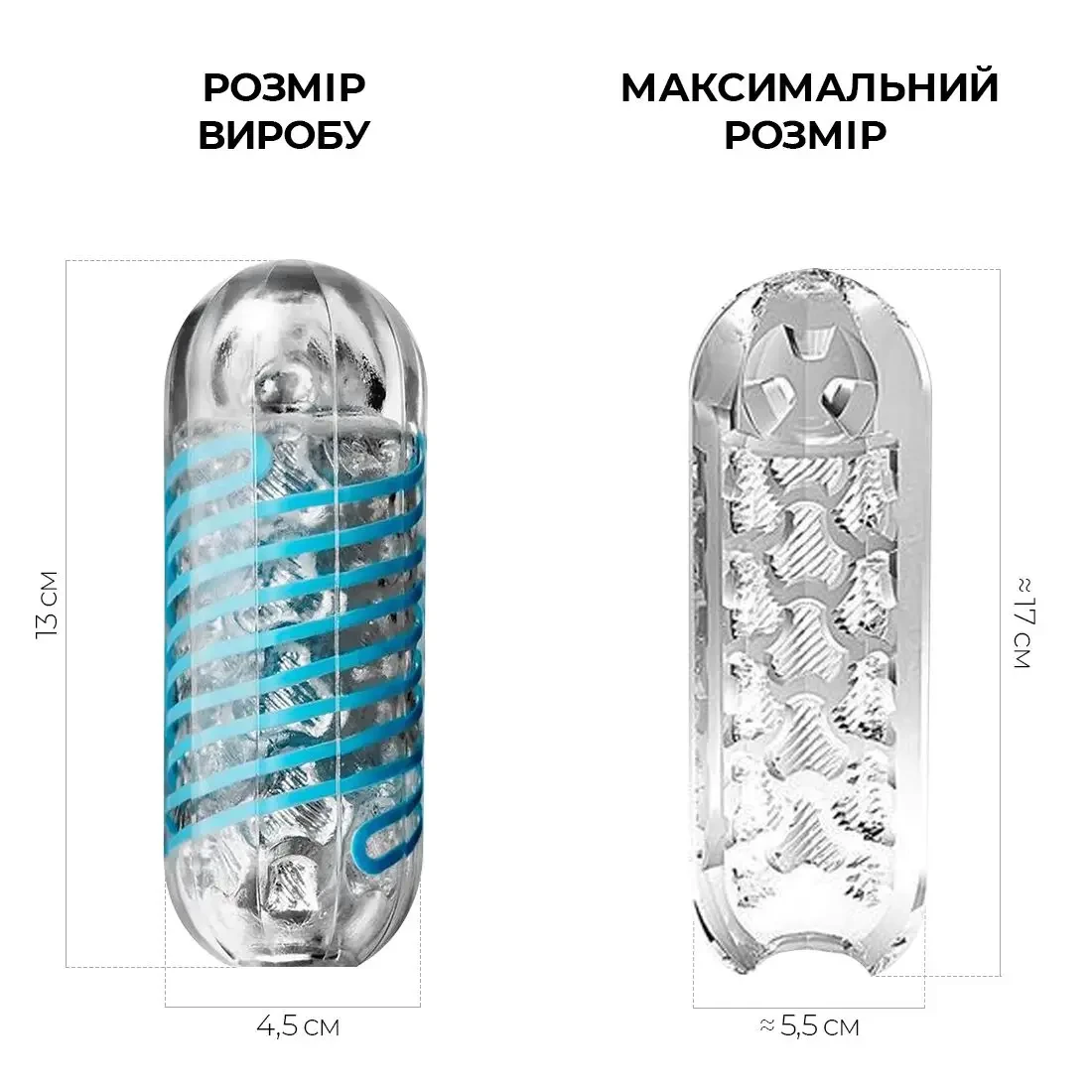 Мастурбатор Tenga Spinner 01 Tetra ніжна спіраль