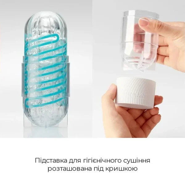 Мастурбатор Tenga Spinner 01 Tetra ніжна спіраль