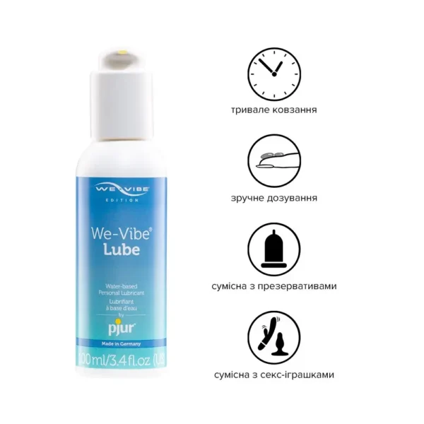 Лубрикант на водной основе We-Vibe Lube 100 ml