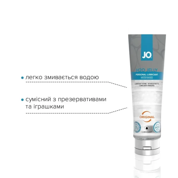 Густой лубрикант на водной основе JO H2O JELLY – ORIGINAL, без парабенов и гликоля 120 ml