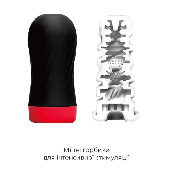 Мастурбатор Tenga Air-Tech Twist Tickle с переменной тугостью охвата, эффект глубокого минета