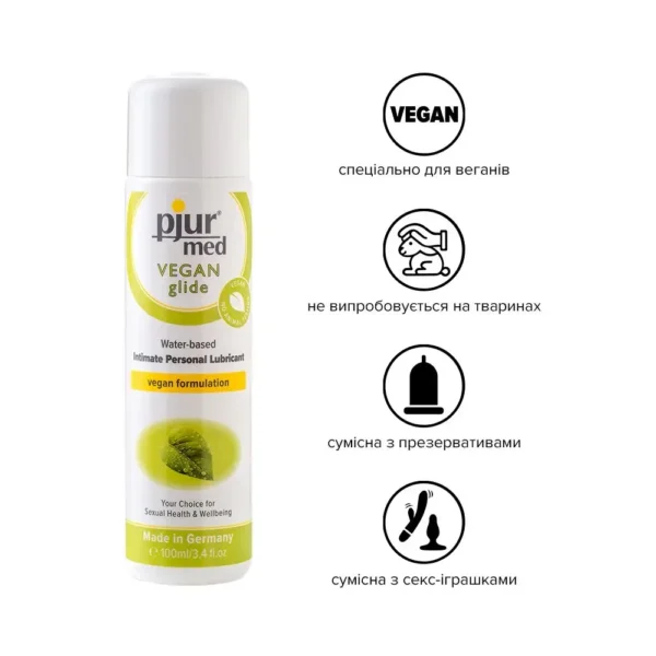 Лубрикант на водной основе pjur MED Vegan glide – только веганские ингредиенты 100 ml