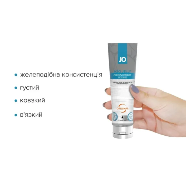 Густой лубрикант на водной основе JO H2O JELLY – ORIGINAL, без парабенов и гликоля 120 ml