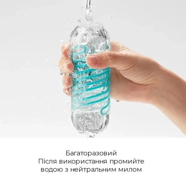 Мастурбатор Tenga Spinner 01 Tetra ніжна спіраль