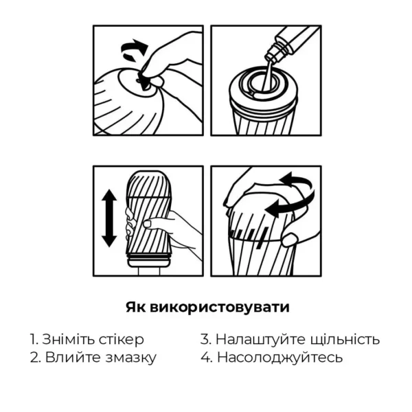 Мастурбатор Tenga Air-Tech Twist Tickle с переменной тугостью охвата, эффект глубокого минета