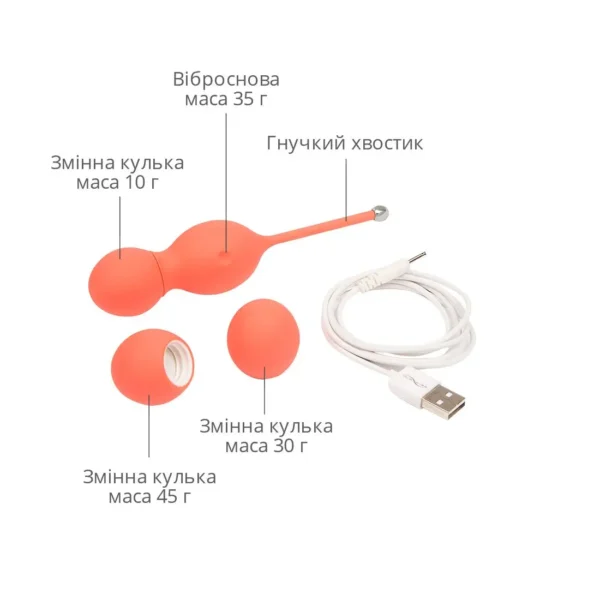 Смарт вагінальні кульки з вібрацією We-Vibe Bloom