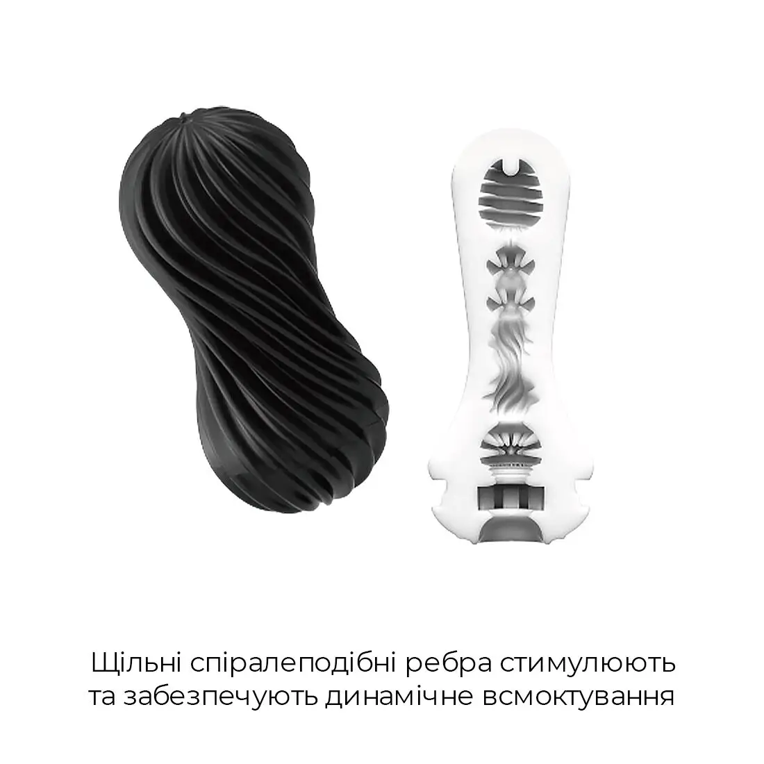 Мастурбатор Tenga Flex Rocky Black зі змінною інтенсивністю, можна скручувати