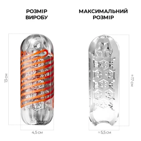 Мастурбатор Tenga Spinner 02 Hexa стандартна спіраль