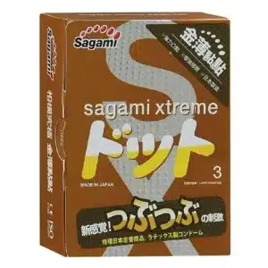 Презервативи латексні Sagami Xtreme Feel UP